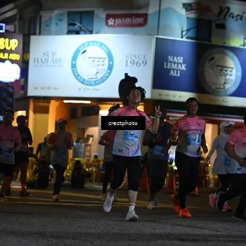 Runner Photo 5534613