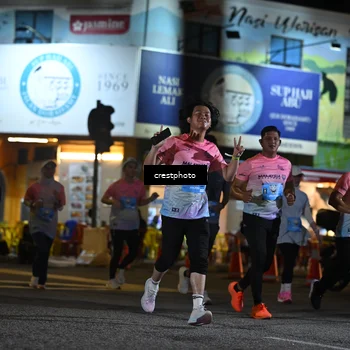 Runner Photo 5534615
