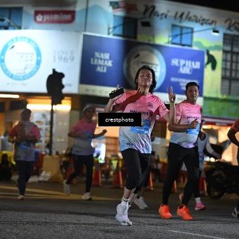 Runner Photo 5534618