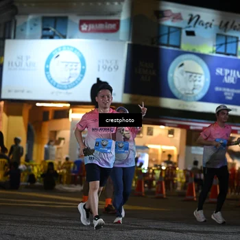 Runner Photo 5534620