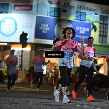 Runner Photo 5534621