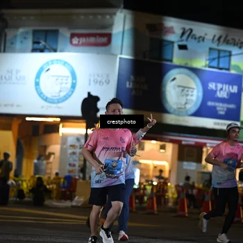 Runner Photo 5534626