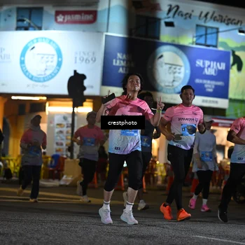Runner Photo 5534627