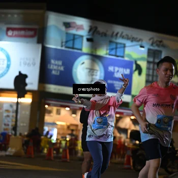 Runner Photo 5534631