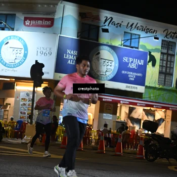 Runner Photo 5534642