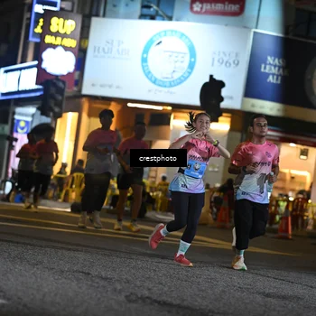 Runner Photo 5534653