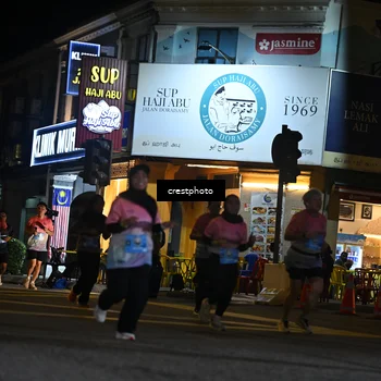 Runner Photo 5534662