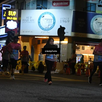 Runner Photo 5534666