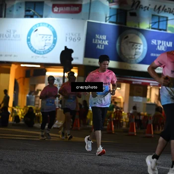 Runner Photo 5534681
