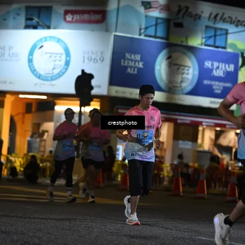 Runner Photo 5534682