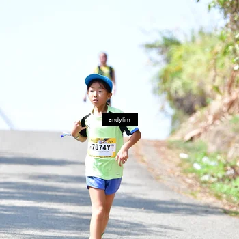 Runner Photo 5534686