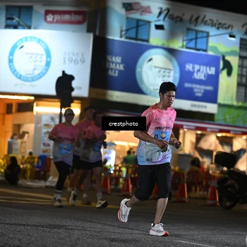 Runner Photo 5534687