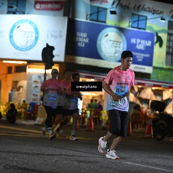 Runner Photo 5534688