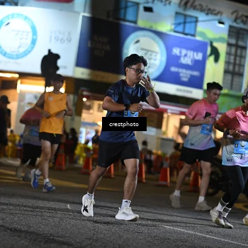 Runner Photo 5534691