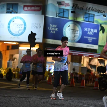 Runner Photo 5534697