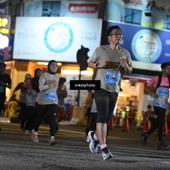 Runner Photo 5534704