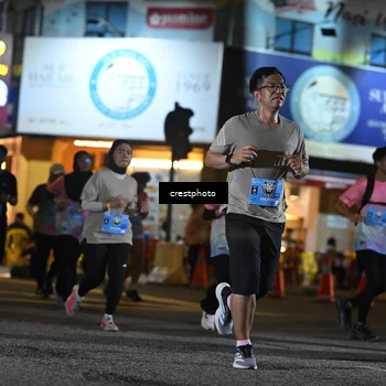 Runner Photo 5534707