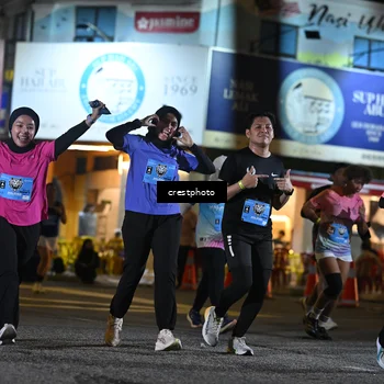 Runner Photo 5534722