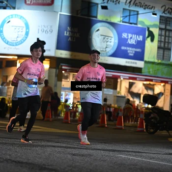 Runner Photo 5534739