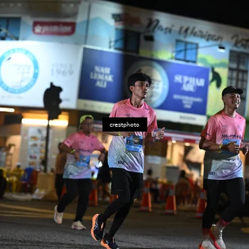 Runner Photo 5534743