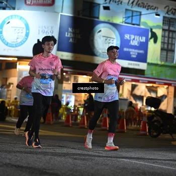 Runner Photo 5534744