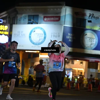 Runner Photo 5534748
