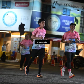 Runner Photo 5534752