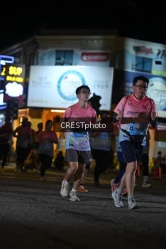 Runner Photo 5534766