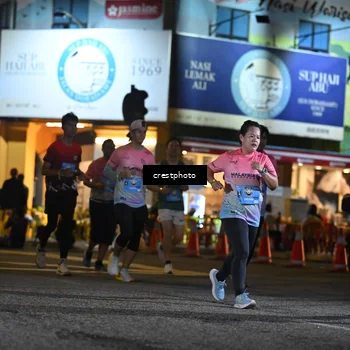 Runner Photo 5534777