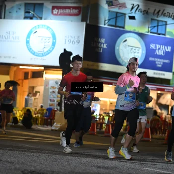Runner Photo 5534781