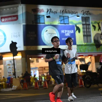 Runner Photo 5534809