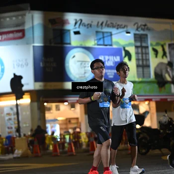 Runner Photo 5534813