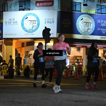 Runner Photo 5534837