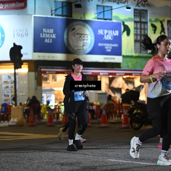 Runner Photo 5534841