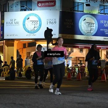 Runner Photo 5534842
