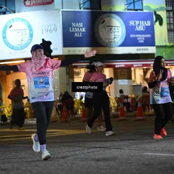 Runner Photo 5534859