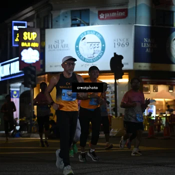 Runner Photo 5534870