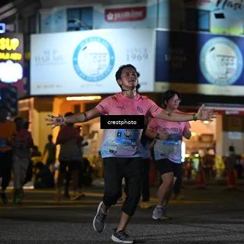 Runner Photo 5534872