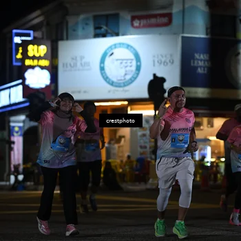 Runner Photo 5534882