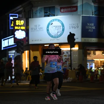 Runner Photo 5534896