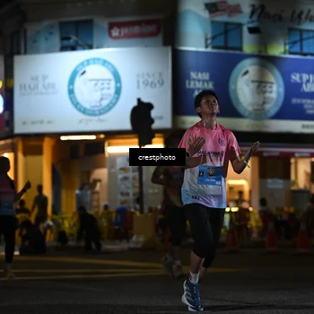 Runner Photo 5534898