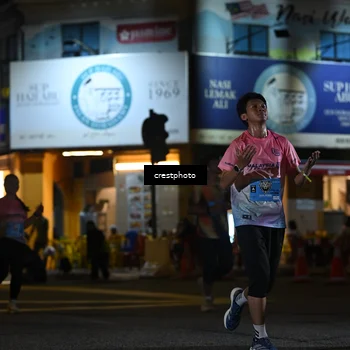 Runner Photo 5534900