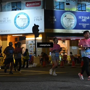 Runner Photo 5534907