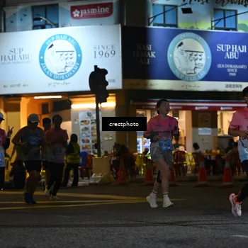 Runner Photo 5534908