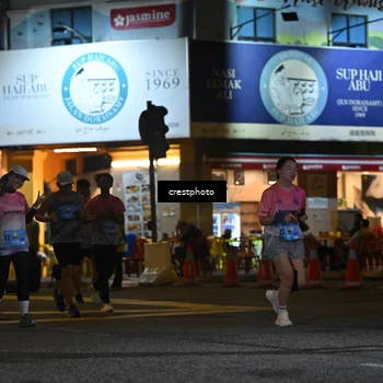 Runner Photo 5534912