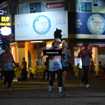 Runner Photo 5534913