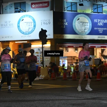 Runner Photo 5534914