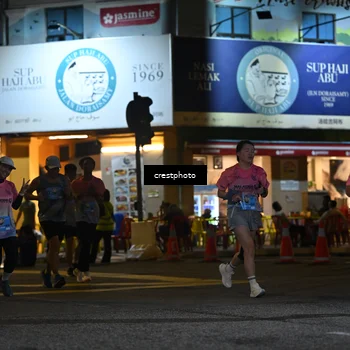 Runner Photo 5534915