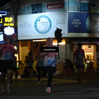 Runner Photo 5534916