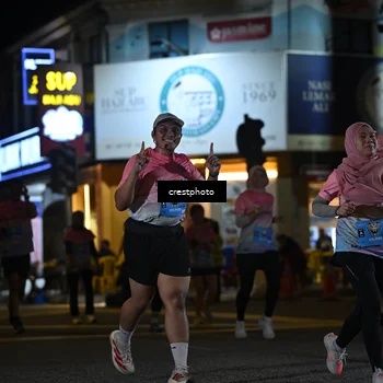 Runner Photo 5534923